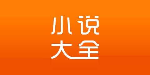 真人百家家乐APP下载安装